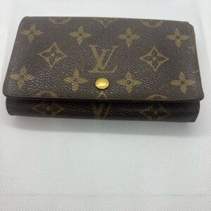 LV Wallet 😍